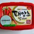 알테라 유기농 민트 치약